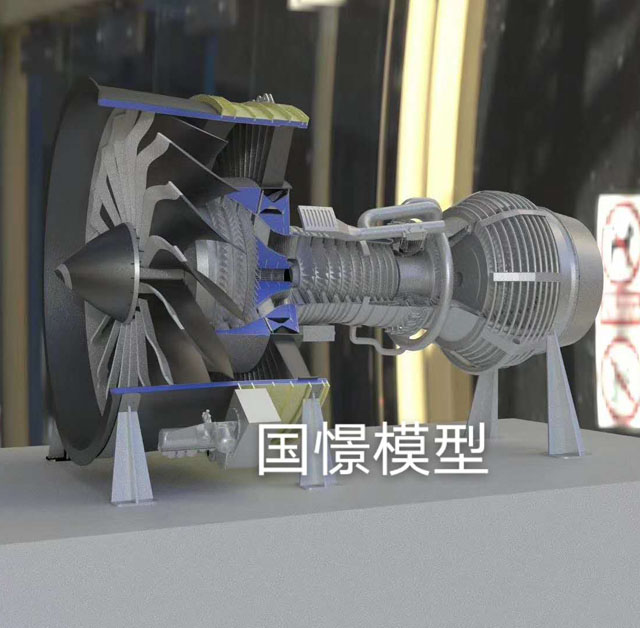 勉县发动机模型